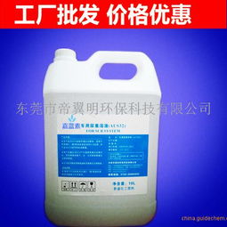 汽车尿素多少钱 汽车尿素多少钱
