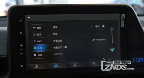 汽车可以装多少软件 汽车可以装多少软件