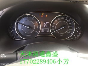 汽车空调磅多少钱 汽车空调磅多少钱