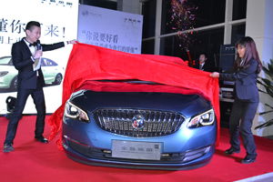 株洲汽车美容价格多少
