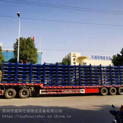 淮北汽车料架价格多少