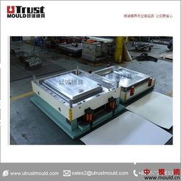 汽车件smc模具多少钱