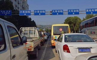 潮州汽车年审多少钱