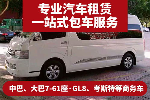 太原汽车过户需要多少钱 太原汽车过户需要多少钱