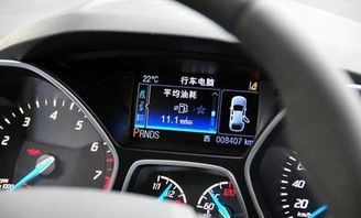 汽车五档一般时速多少