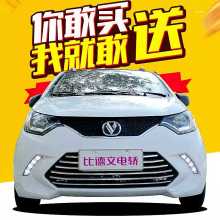 莒县至德州汽车用时多少