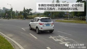 汽车行驶全程多少米 汽车行驶全程多少米