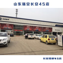 长安汽车多少公里一保养 长安汽车多少公里一保养