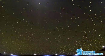 汽车星空顶装修多少钱