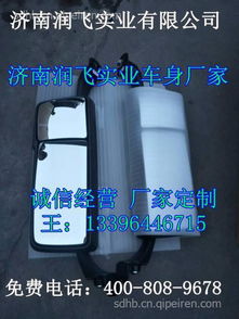 换个汽车油箱多少钱