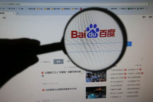 美国教育部长把AI念成了“A1”