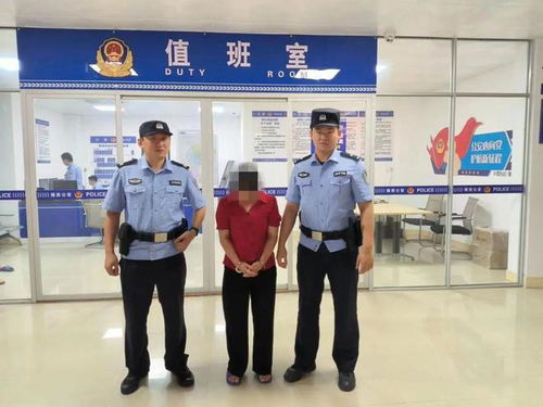 湖南机场董事长邱继兴涉性侵被刑拘