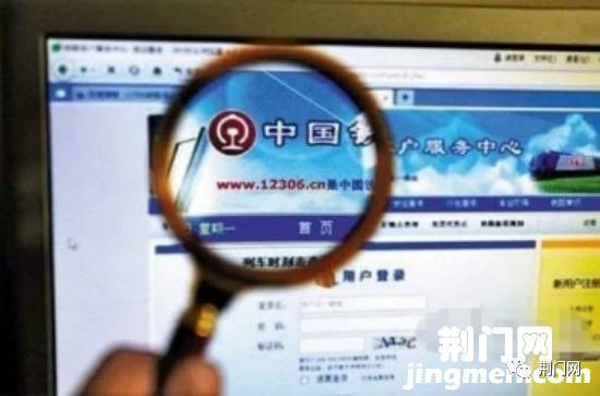高铁延误1分钟将造成多大损失? 高铁延误1分钟将造成多大损失?