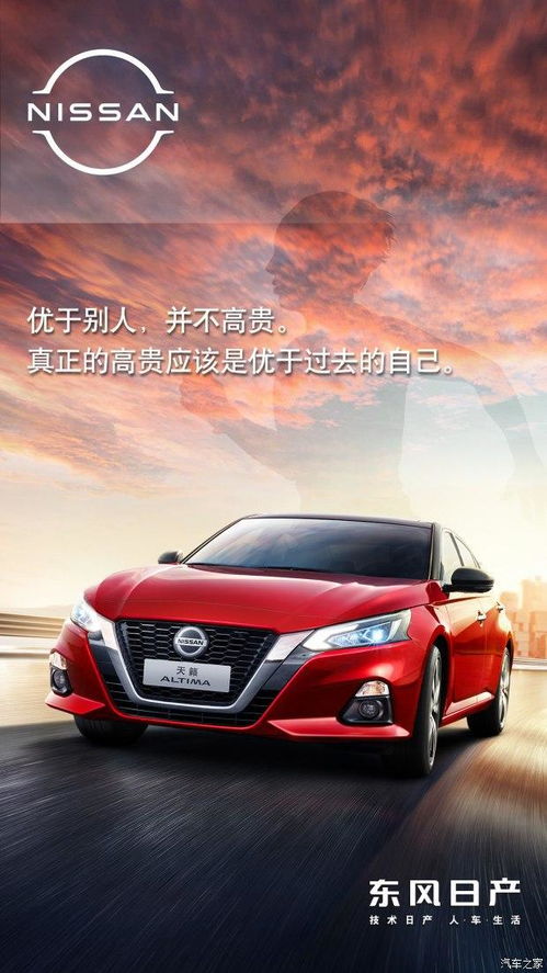 “卖房移民”真能过上躺平的生活吗？