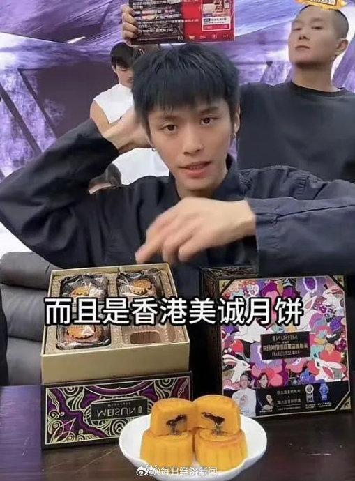 强制清场事件后 刘畊宏9天掉粉23万