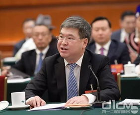 中国一重集团副总经理陆文俊被查