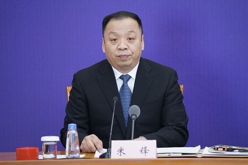 中国一重集团副总经理陆文俊被查