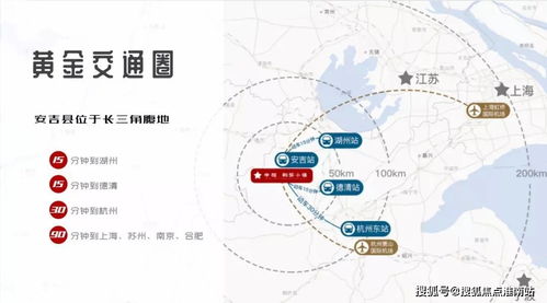 永春县汽车站电话多少钱(永春县汽车站电话查询费用详解)