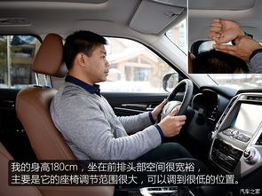 汽车空间多少正常(汽车空间多少正常，探讨汽车内部空间的重要性与合理标准)