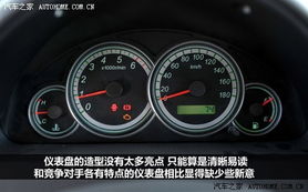 王子汽车油耗多少(王子汽车油耗解析) 王子汽车油耗多少(王子汽车油耗解析)