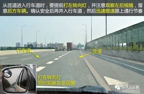 汽车弯道限速多少(汽车弯道限速多少—安全驾驶的必修课)