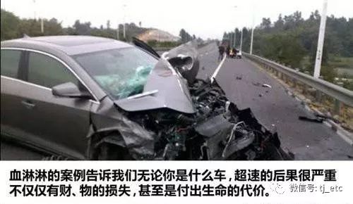 汽车翻滚超速多少(汽车翻滚超速多少，探究速度与安全的边界)