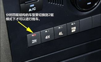 汽车油温多少启动(汽车油温多少启动，解析与操作指南)