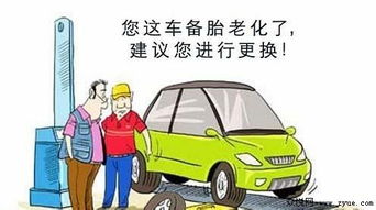 汽车超重多少危险(汽车超重多少危险，道路安全的隐形杀手)
