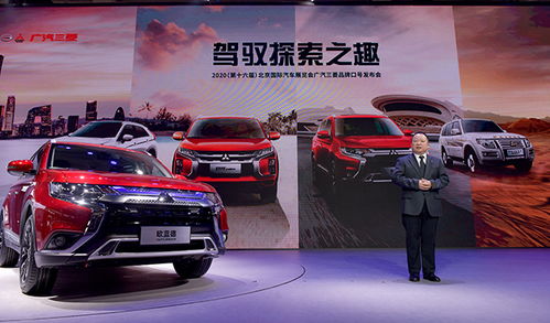 汽车以40=多少(汽车以40等于多少，速度与距离的探索)