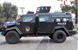 特警汽车多少吨(特警汽车的重量，多少吨？