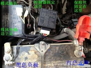汽车射灯多少安(汽车射灯，多少安？一篇文章带你了解)
