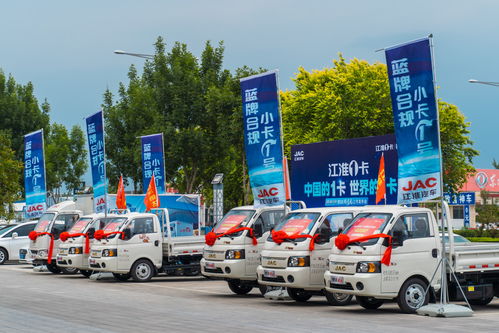 江淮汽车多少工人(江淮汽车，庞大的工人队伍与辉煌的汽车梦工厂)
