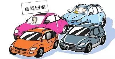 多少公里汽车算长途汽车(多少公里汽车算长途汽车？解析长途汽车的定义与考量因素)