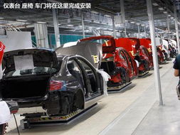 汽车生产厂有多少汽车(汽车生产厂的汽车数量探秘) 汽车生产厂有多少汽车(汽车生产厂的汽车数量探秘)