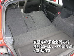 汽车店汽车清洁多少钱(汽车店汽车清洁价格解析) 汽车店汽车清洁多少钱(汽车店汽车清洁价格解析)