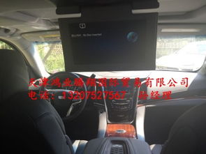 汽车汽车定位系统多少钱(汽车定位系统价格解析，多少钱才是合适的选择？