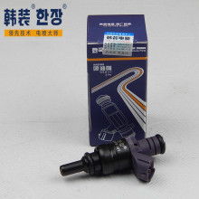 汽车汽车喷油嘴多少钱(汽车喷油嘴价格解析，多少钱才是合理的？
