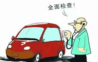 汽车汽车二保多少公里(汽车保养，二保的重要性及其最佳公里数)