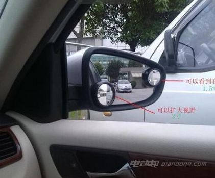 汽车后视镜多少(汽车后视镜数量及其重要性) 汽车后视镜多少(汽车后视镜数量及其重要性)