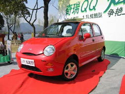 qq汽车多少(QQ汽车价格及多方面解析)