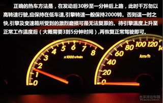 汽车 多少升(汽车油耗，多少升是关键)