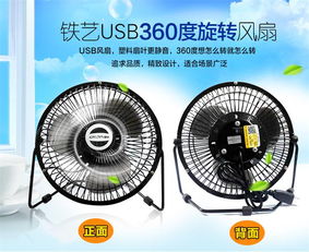 汽车风扇多少(汽车风扇数量及其相关因素探讨)