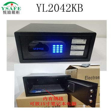 华为电脑保险箱怎么开锁(华为电脑保险箱开锁详解)