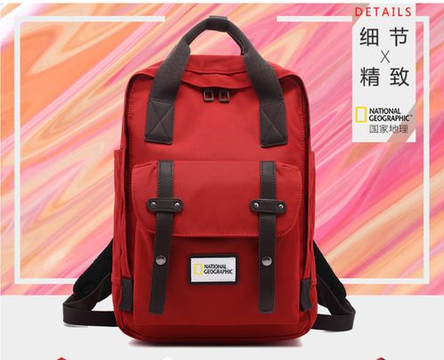华为电脑包赠送怎么用(华为电脑包赠送的使用指南)