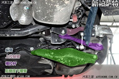 汽车前唇零件多少钱一个(汽车前唇零件的价格解析,多少钱一个? 汽车前唇零件多少钱一个(汽车前唇零件的价格解析,多少钱一个?