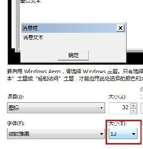 回车键华为电脑怎么用(华为电脑使用回车键的详细指南)