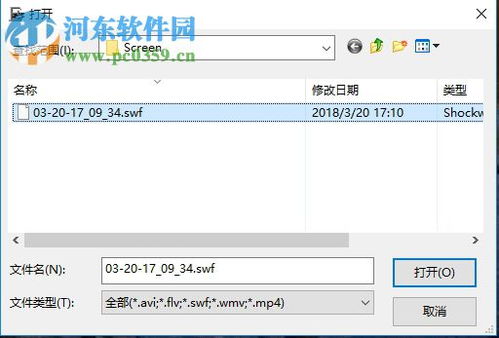 怎么设置华为电脑的录屏(华为电脑录屏设置教程，轻松掌握录屏技巧)