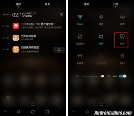 华为电脑屏幕截屏怎么截(华为电脑屏幕截屏的多种方法与技巧)