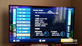 华为荣耀怎么投屏电脑版(华为荣耀手机如何投屏到电脑版，详细步骤与操作指南)