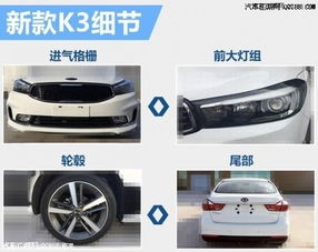 白色汽车一个月要多少钱(白色汽车一个月的费用详解) 白色汽车一个月要多少钱(白色汽车一个月的费用详解)